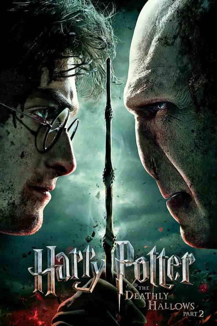 Poster for Harry Potter and the Deathly Hallows: Part 2